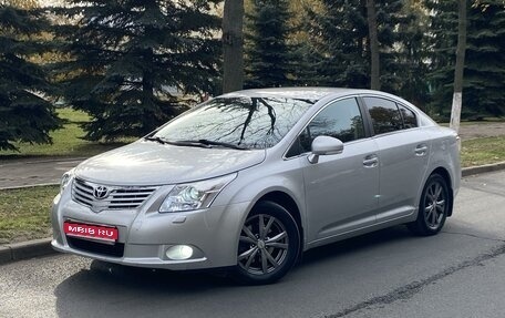 Toyota Avensis III рестайлинг, 2010 год, 1 450 000 рублей, 1 фотография