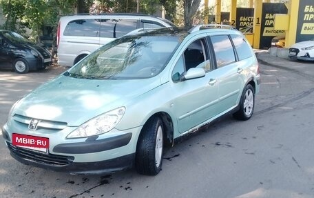 Peugeot 307 I, 2002 год, 200 000 рублей, 2 фотография