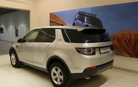 Land Rover Discovery Sport I рестайлинг, 2019 год, 2 640 000 рублей, 3 фотография