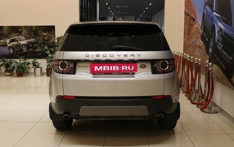 Land Rover Discovery Sport I рестайлинг, 2019 год, 2 640 000 рублей, 2 фотография