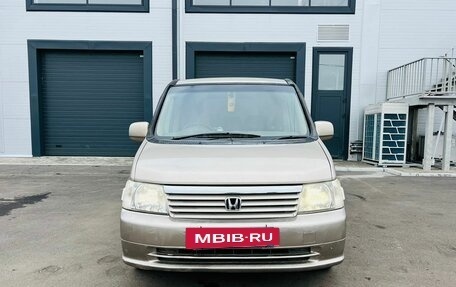 Honda Stepwgn II рестайлинг, 2001 год, 749 000 рублей, 9 фотография