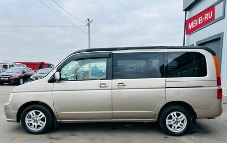 Honda Stepwgn II рестайлинг, 2001 год, 749 000 рублей, 3 фотография