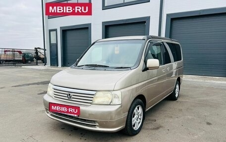 Honda Stepwgn II рестайлинг, 2001 год, 749 000 рублей, 2 фотография