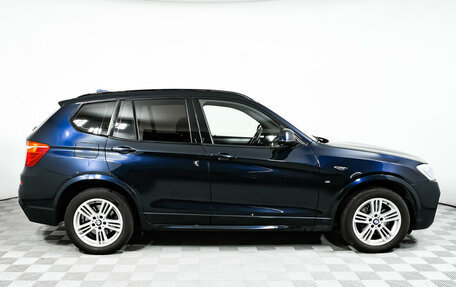 BMW X3, 2015 год, 2 758 000 рублей, 4 фотография