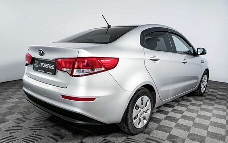 KIA Rio III рестайлинг, 2015 год, 1 165 000 рублей, 5 фотография