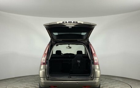 Citroen C4 Picasso II рестайлинг, 2008 год, 790 000 рублей, 8 фотография