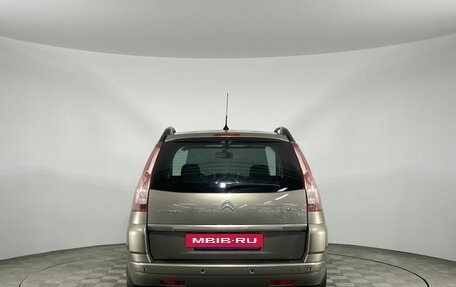 Citroen C4 Picasso II рестайлинг, 2008 год, 790 000 рублей, 7 фотография