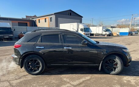 Infiniti FX I, 2006 год, 1 099 000 рублей, 2 фотография