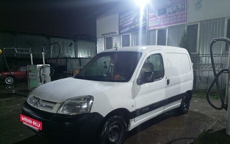 Citroen Berlingo II рестайлинг, 2011 год, 460 000 рублей, 4 фотография