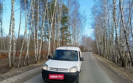 Citroen Berlingo II рестайлинг, 2011 год, 460 000 рублей, 11 фотография