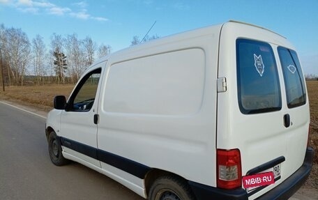 Citroen Berlingo II рестайлинг, 2011 год, 460 000 рублей, 13 фотография