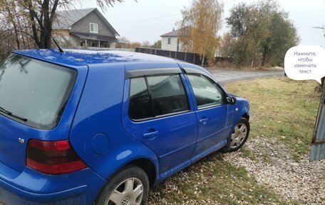 Volkswagen Golf IV, 2000 год, 300 000 рублей, 8 фотография