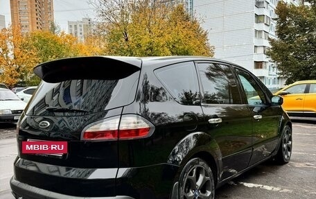 Ford S-MAX I, 2007 год, 860 000 рублей, 5 фотография