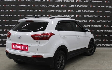 Hyundai Creta I рестайлинг, 2021 год, 2 368 000 рублей, 3 фотография