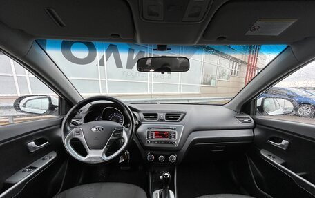 KIA Rio III рестайлинг, 2015 год, 1 058 000 рублей, 5 фотография