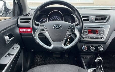 KIA Rio III рестайлинг, 2015 год, 1 058 000 рублей, 6 фотография