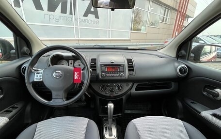 Nissan Note II рестайлинг, 2008 год, 796 000 рублей, 5 фотография