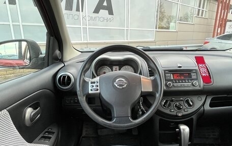 Nissan Note II рестайлинг, 2008 год, 796 000 рублей, 6 фотография