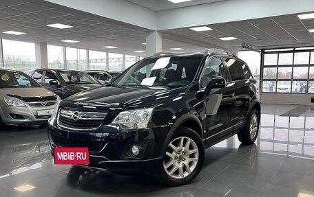 Opel Antara I, 2012 год, 1 545 000 рублей, 1 фотография