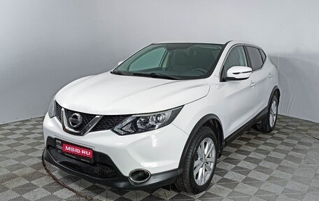 Nissan Qashqai, 2017 год, 2 088 000 рублей, 1 фотография