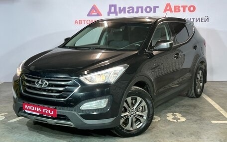 Hyundai Santa Fe III рестайлинг, 2013 год, 1 735 000 рублей, 1 фотография