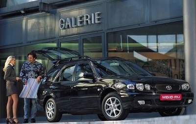 Toyota Corolla, 2001 год, 615 000 рублей, 1 фотография