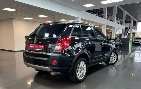 Opel Antara I, 2012 год, 1 545 000 рублей, 2 фотография