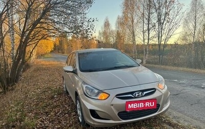 Hyundai Solaris II рестайлинг, 2013 год, 790 000 рублей, 1 фотография