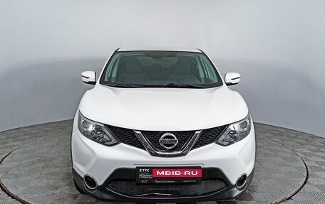 Nissan Qashqai, 2017 год, 2 088 000 рублей, 2 фотография