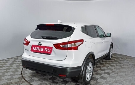 Nissan Qashqai, 2017 год, 2 088 000 рублей, 5 фотография