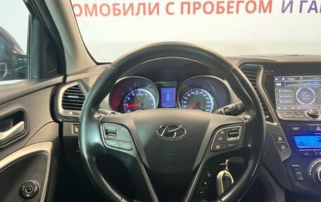 Hyundai Santa Fe III рестайлинг, 2013 год, 1 735 000 рублей, 16 фотография