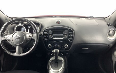 Nissan Juke II, 2014 год, 1 215 000 рублей, 13 фотография