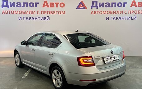 Skoda Octavia, 2017 год, 1 795 000 рублей, 4 фотография