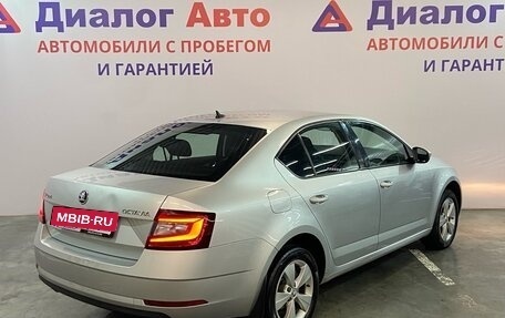 Skoda Octavia, 2017 год, 1 795 000 рублей, 6 фотография