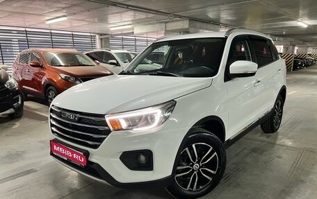 Lifan X70 I, 2018 год, 1 170 000 рублей, 1 фотография