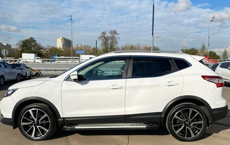 Nissan Qashqai, 2018 год, 1 495 000 рублей, 2 фотография