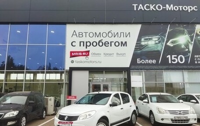 Renault Sandero I, 2012 год, 711 000 рублей, 1 фотография