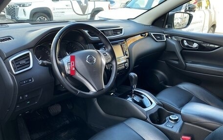 Nissan Qashqai, 2018 год, 1 495 000 рублей, 15 фотография