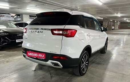 Lifan X70 I, 2018 год, 1 170 000 рублей, 5 фотография