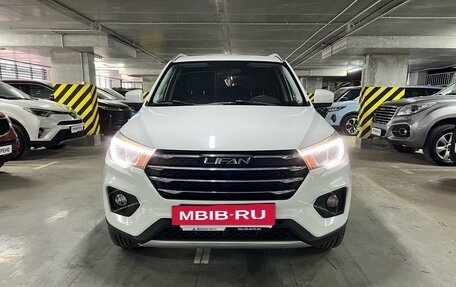 Lifan X70 I, 2018 год, 1 170 000 рублей, 2 фотография