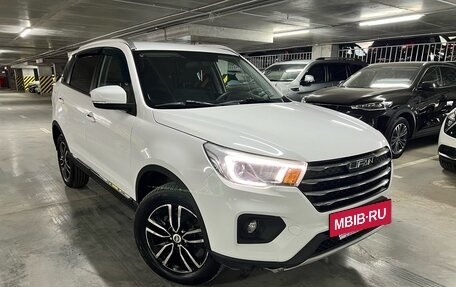 Lifan X70 I, 2018 год, 1 170 000 рублей, 3 фотография