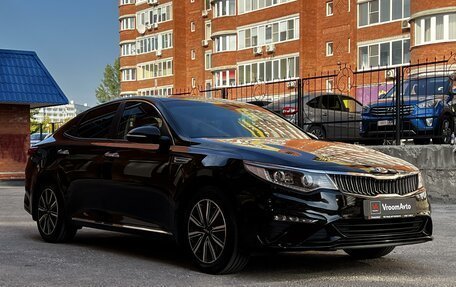 KIA Optima IV, 2018 год, 1 790 000 рублей, 3 фотография