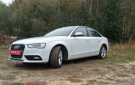 Audi A4, 2015 год, 1 499 000 рублей, 2 фотография