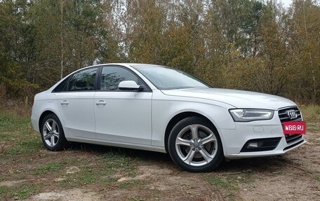 Audi A4, 2015 год, 1 499 000 рублей, 8 фотография