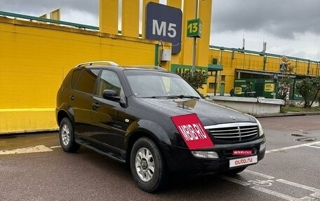 SsangYong Rexton III, 2004 год, 530 000 рублей, 3 фотография