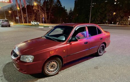 Hyundai Accent II, 2005 год, 315 000 рублей, 3 фотография