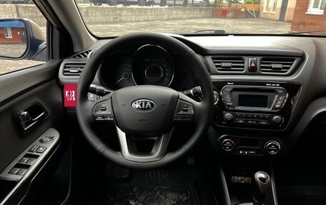 KIA Rio III рестайлинг, 2013 год, 899 000 рублей, 13 фотография