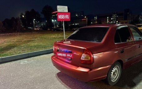 Hyundai Accent II, 2005 год, 315 000 рублей, 2 фотография