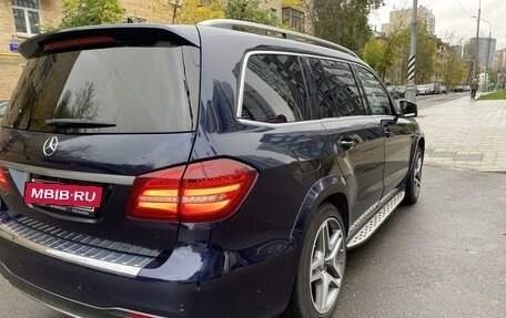 Mercedes-Benz GLS, 2016 год, 4 000 000 рублей, 3 фотография