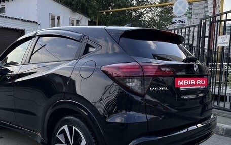 Honda Vezel, 2019 год, 2 320 000 рублей, 4 фотография